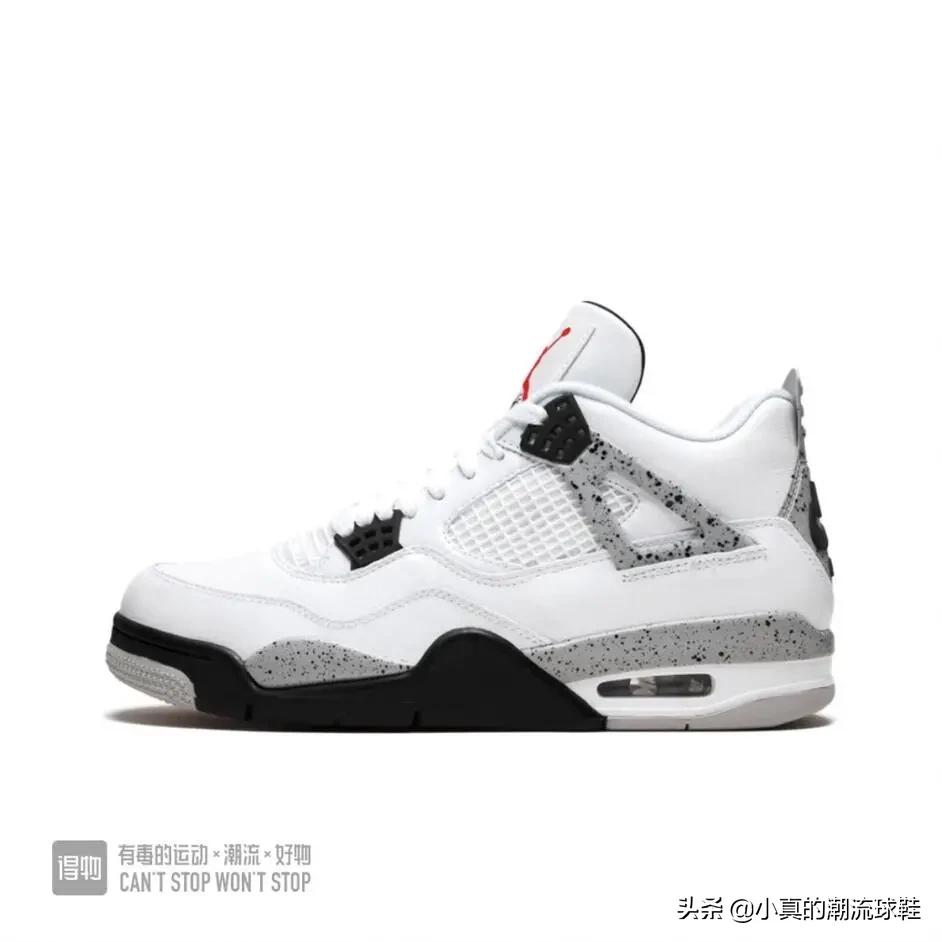 airjordan4怎么鉴别,airjordan怎么快速了解