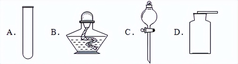初中化学制取氧气注意事项,初中化学实验室制取气体知识点