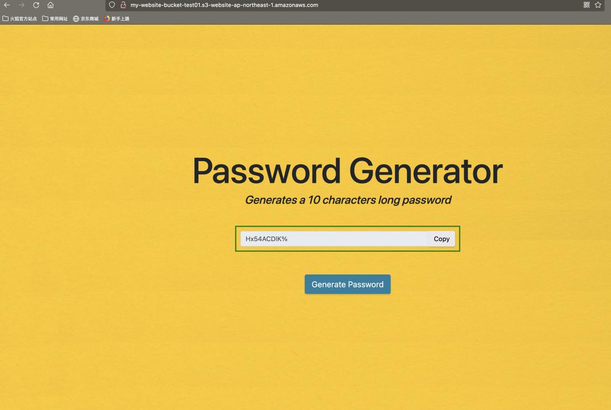 aws搭建网站教程,amazons3服务器配置教程