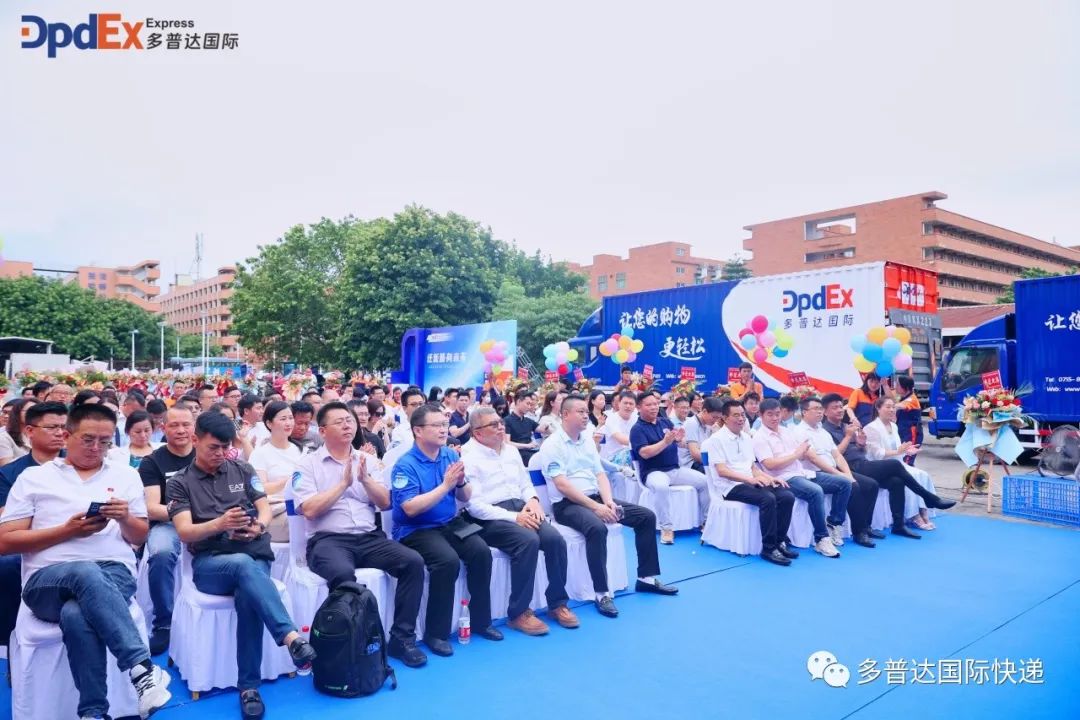 多普达国际华南一级分拨中心,多普达国际华南一级分拨