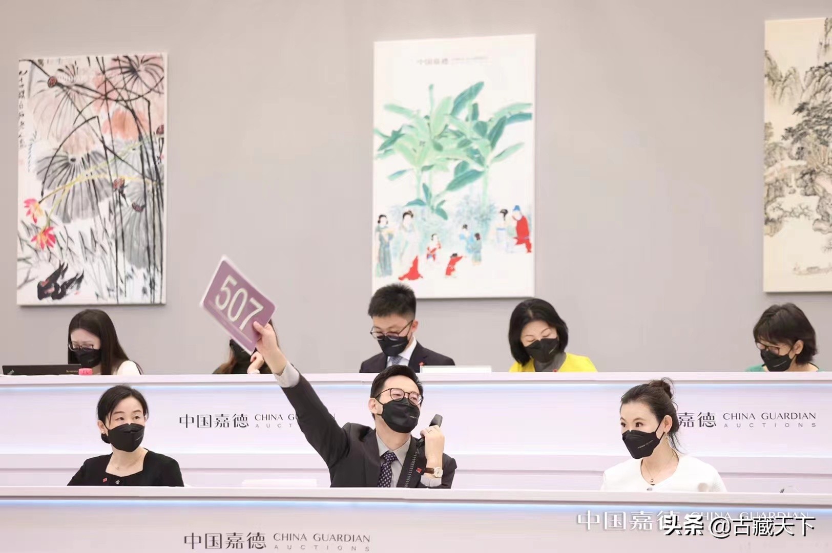 中国嘉德2024年春拍精品展,中国嘉德2017春拍前方捷报