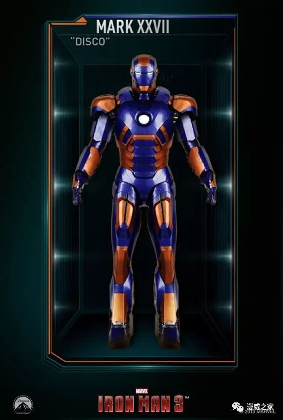 钢铁侠战甲合体机甲,盘点钢铁侠的所有机甲大全