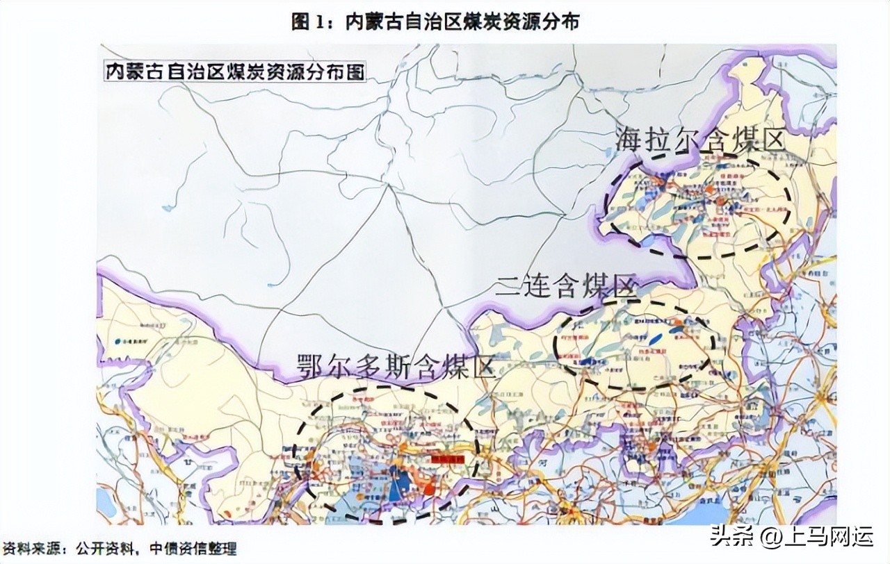 各煤炭大省煤炭质量,各省煤质对比