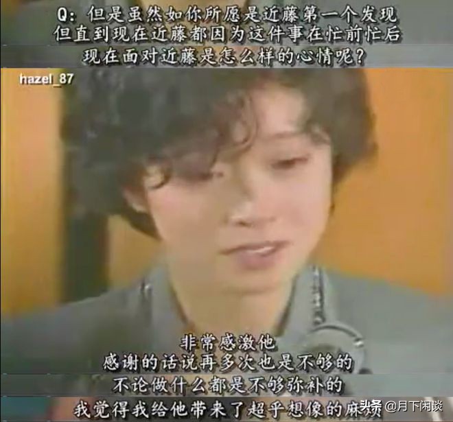 中森明菜与渣男的故事,中森明菜被渣男毁了一生