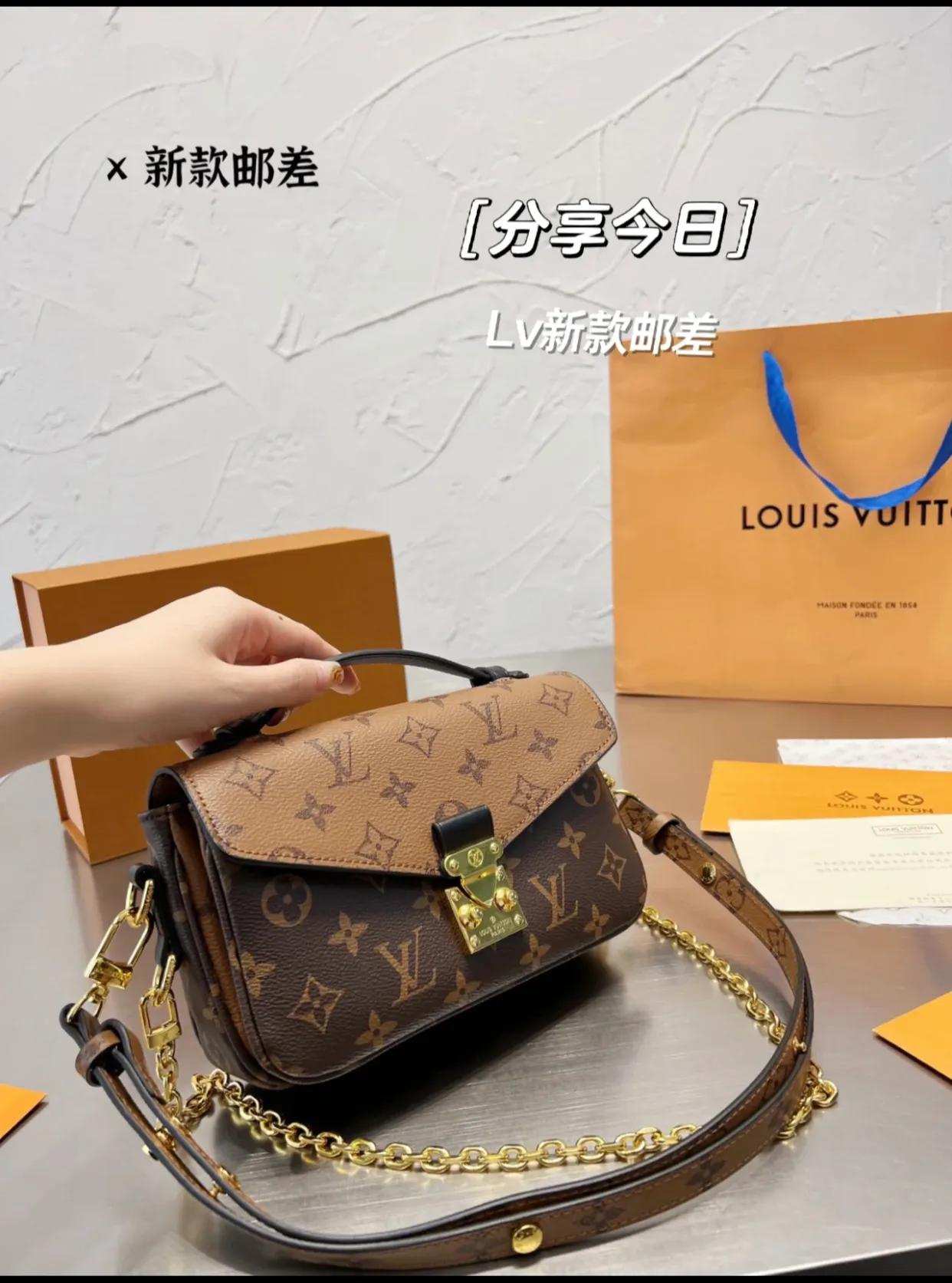 人生中的第一个lv包包要卖吗,关于人生第一次买lv包包的感悟