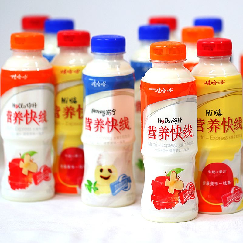 娃哈哈和酒杯碰杯图片,中国前首富娃哈哈