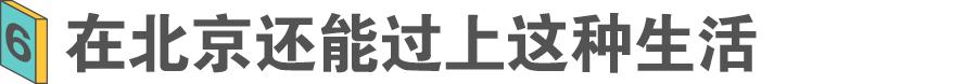 配音演员北漂,北漂女演员租房10年房租百万