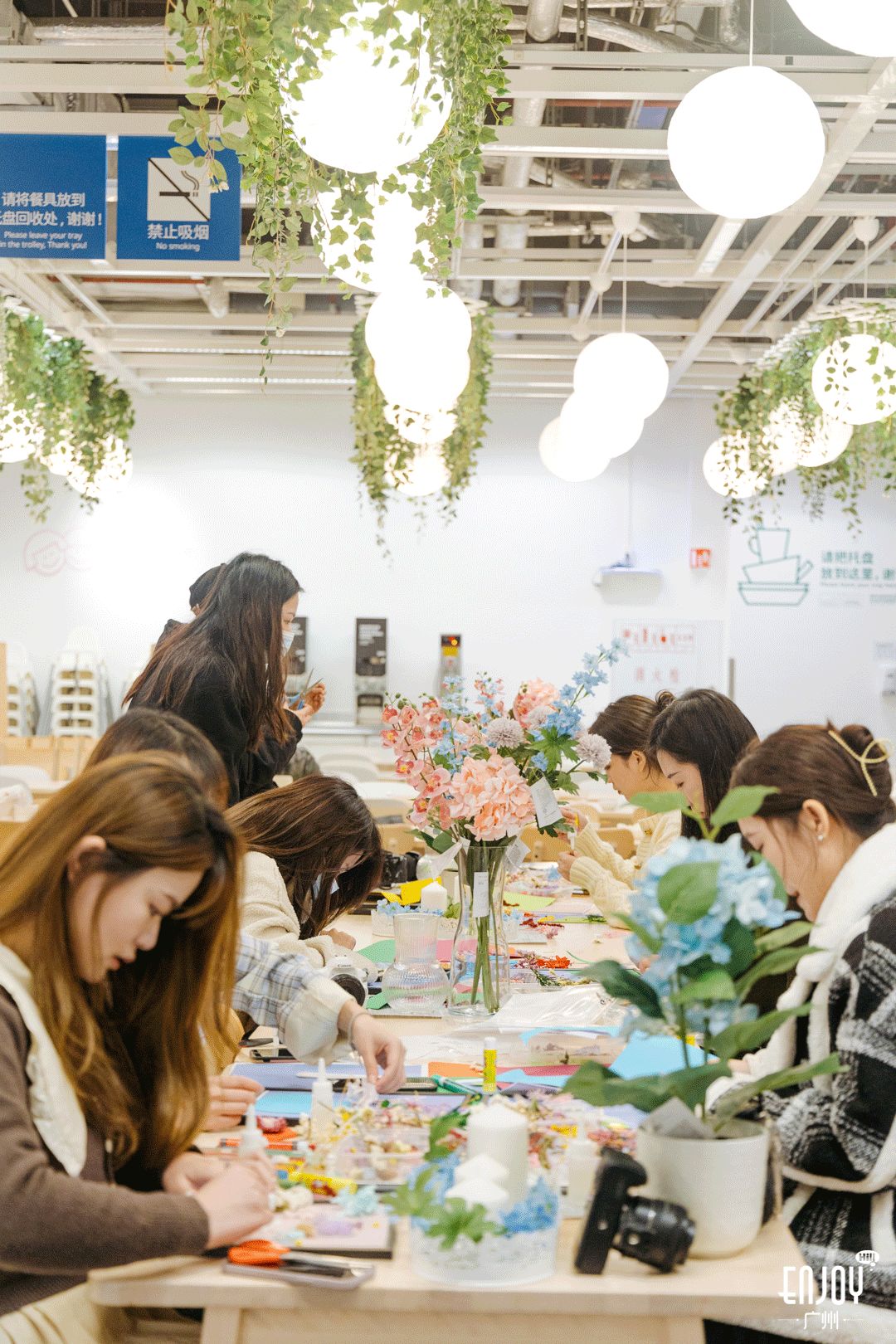 宜家「女神季」沙龙,限时上线