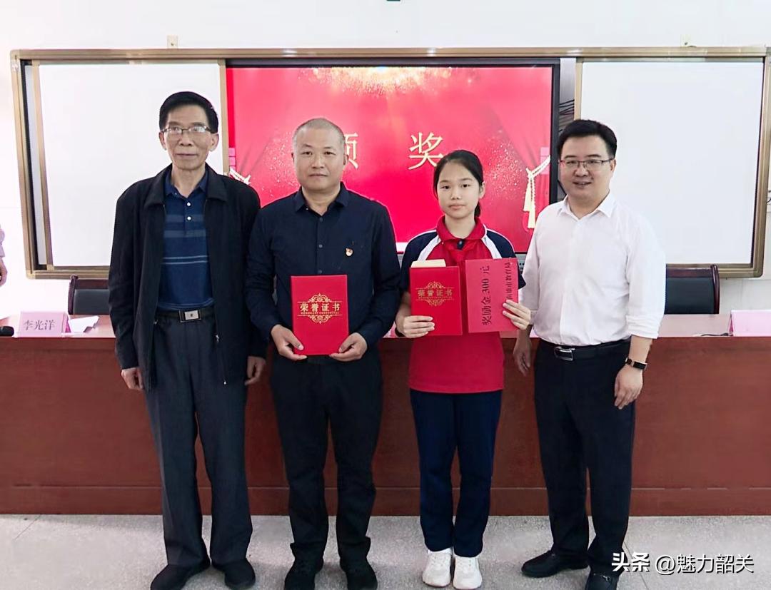 南雄市第三小学学生雷诗琴获省“劳动创造幸福”征文比赛二等奖