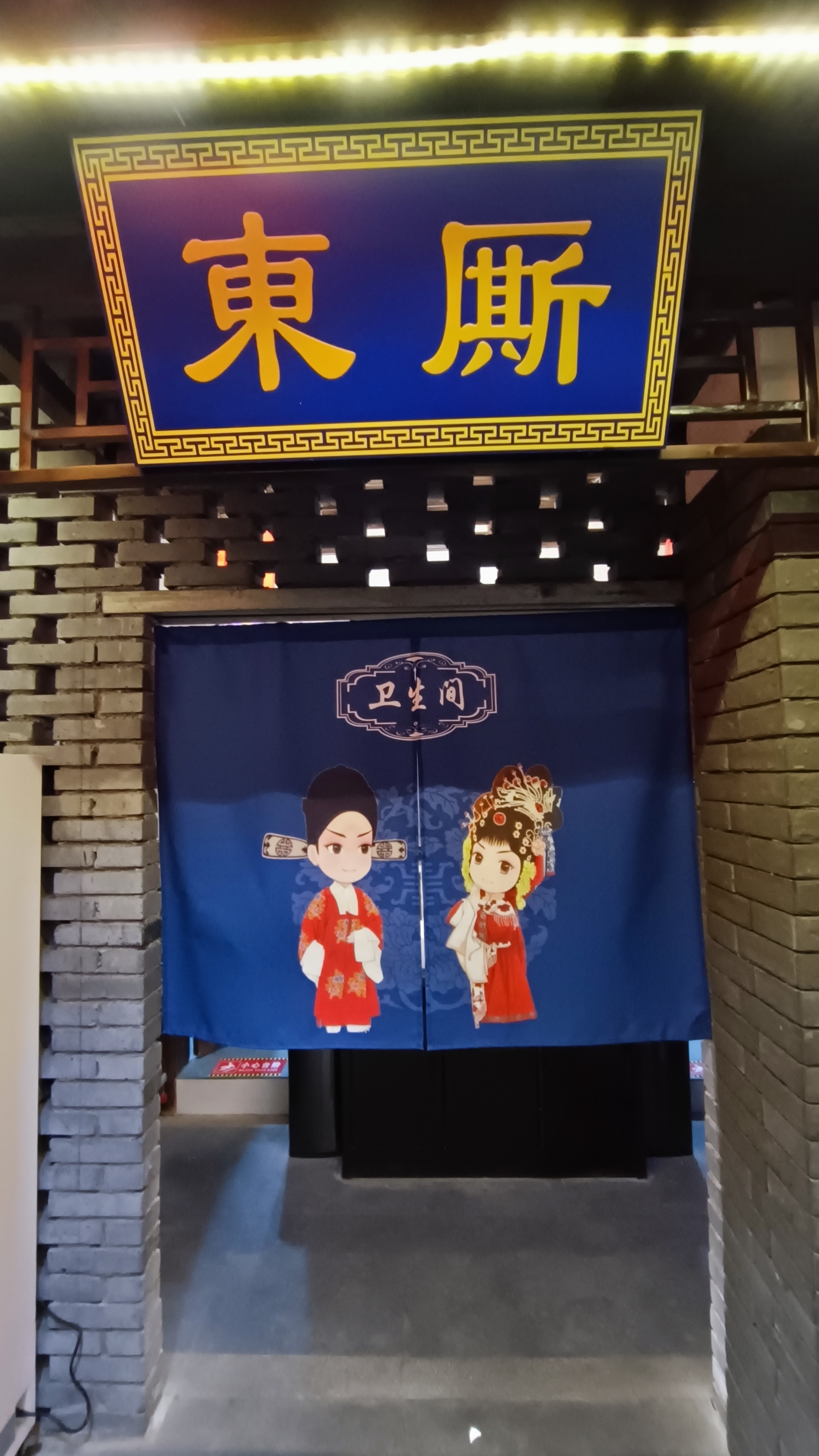 朝天门码头火锅怎么样,正宗重庆朝天门鲜鱼码头