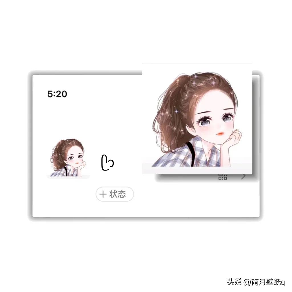 微信头像简约干净,微信头像男士专用高级感