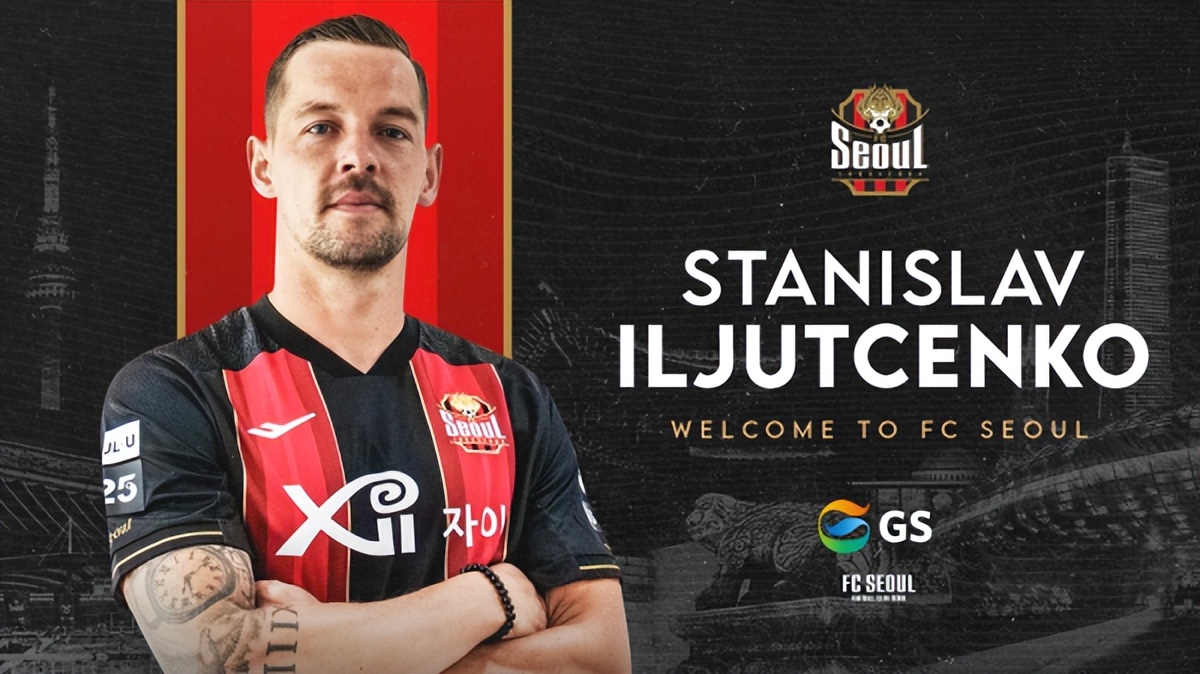 韩足晚报,韩国新闻最新消息