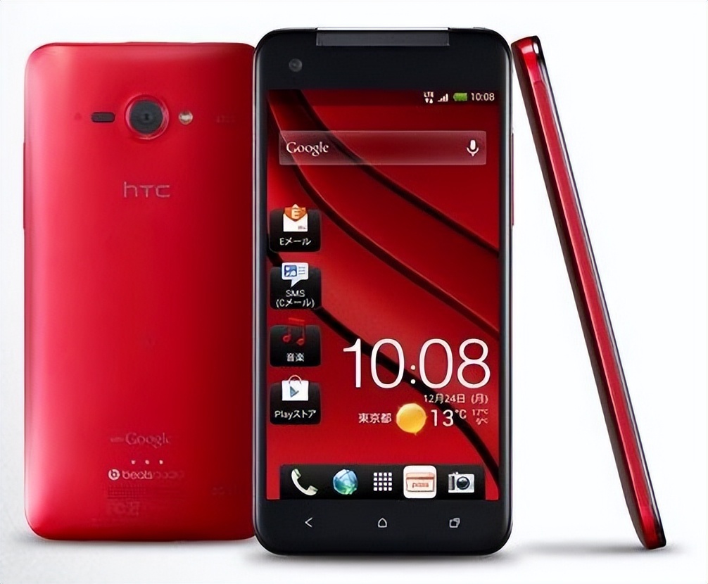 手机屏幕变小怎么还原成全屏,手机屏幕变色了咋回事