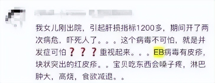 陈冠希和6岁女儿亲吻引争议，网友直呼不合适：孩子大了不能亲嘴