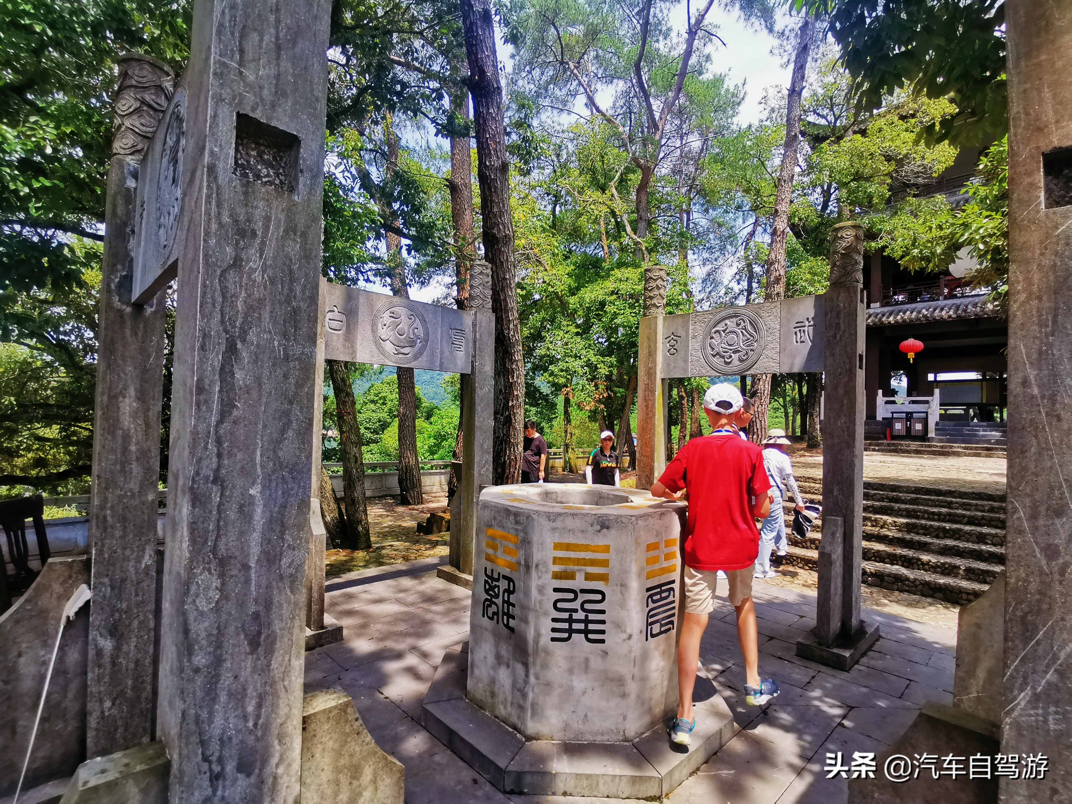 自驾黄山徽州,自驾游黄山风景道