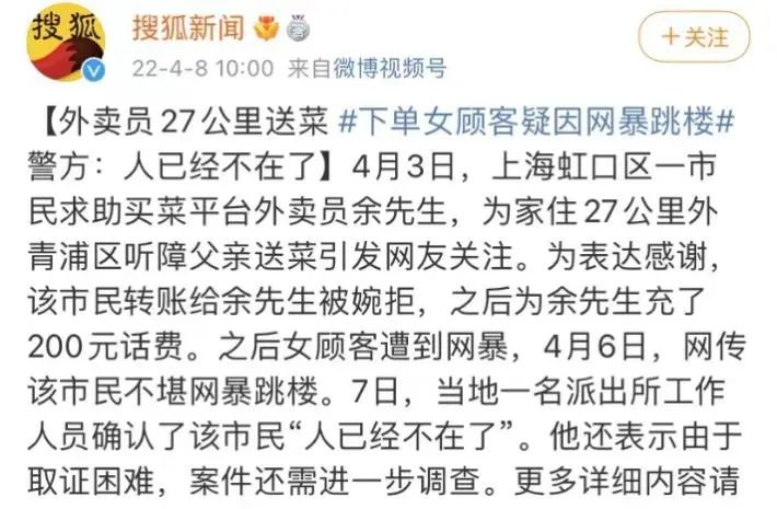 上海疫情的魔幻现实，暴露了5个不为人知的真相