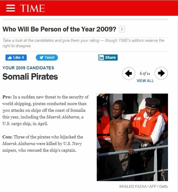 索马里亚丁湾护航工资,索马里小助理一个月工资