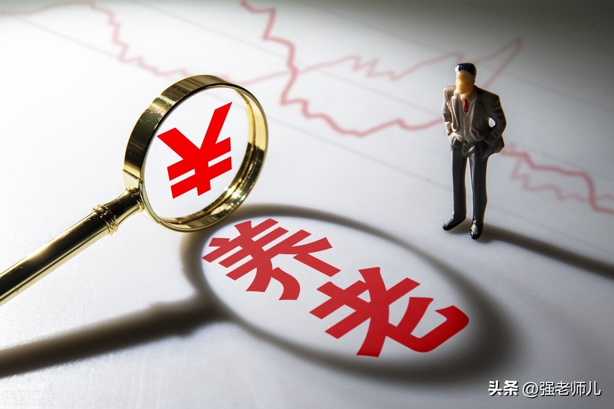 个人养老金和储蓄的区别,个人养老金跟自己储蓄有啥区别