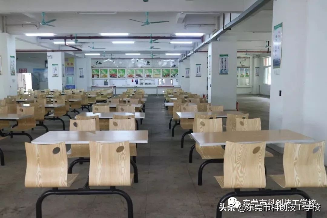 沉浸式体验校园生活的一天,东莞市技工学校推荐