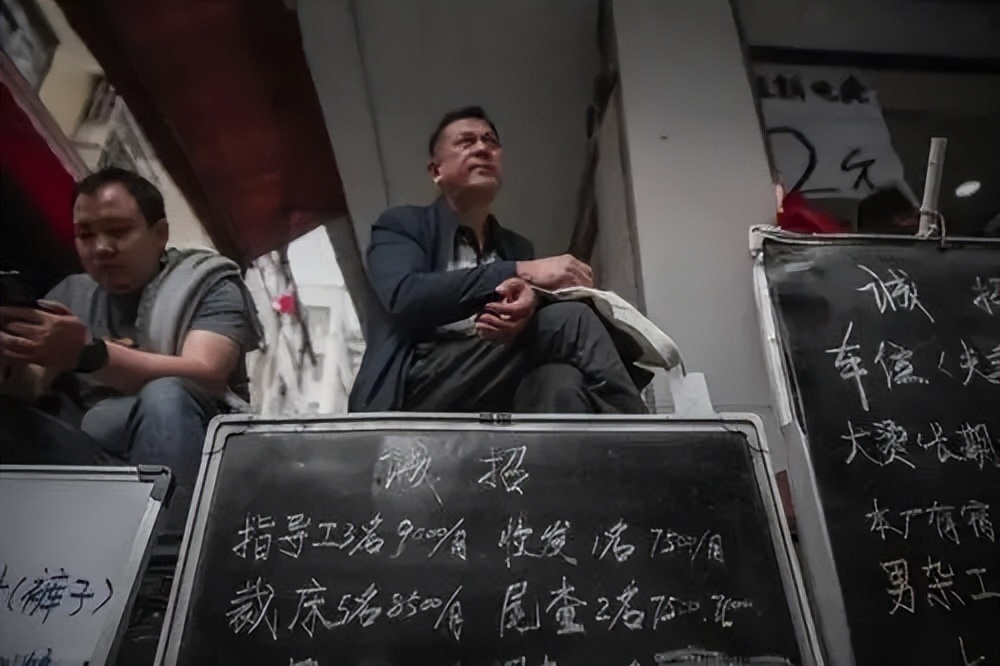 广东工厂招工现况,工厂招工难现状年轻人重回工厂