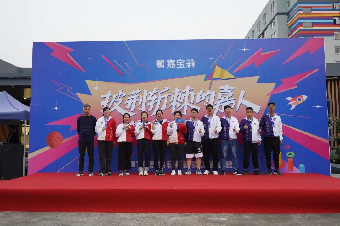 全运会2021超燃片段,2022运动会超燃时刻