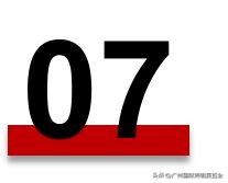 2022年世界杯球场介绍图文,世界杯球场盘点