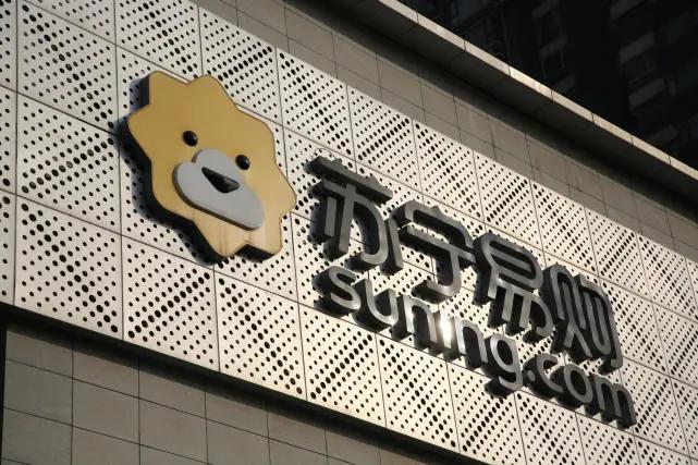 天猫苏宁易购官方旗舰店年销售额,天猫旗舰店与苏宁易购哪个好