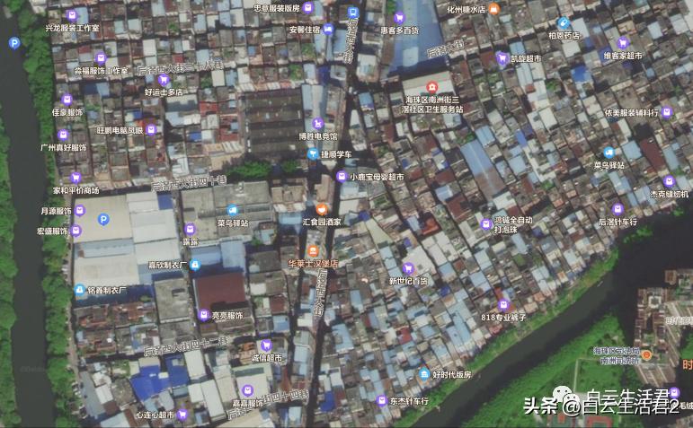 广州海珠区城中村分红,2022年海珠区城中村分红