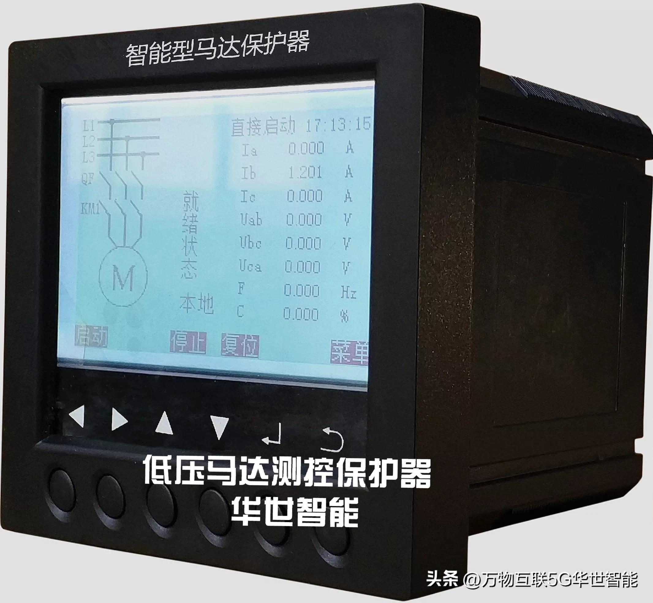 电动机正序电流保护主要针对,电动机负序电流保护和不平衡保护