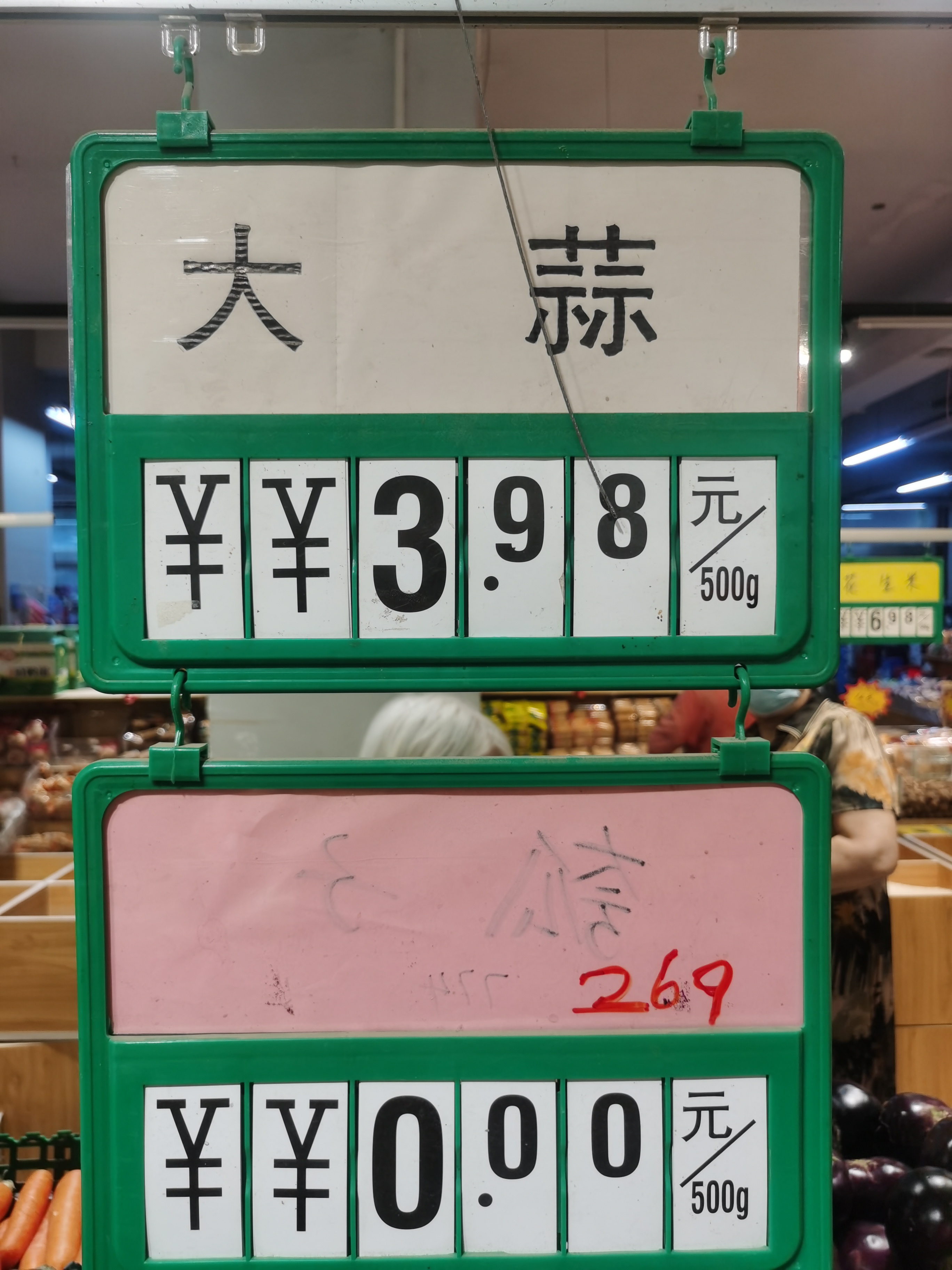 大蒜的生活小妙招学会了吗,大蒜实用生活小技巧