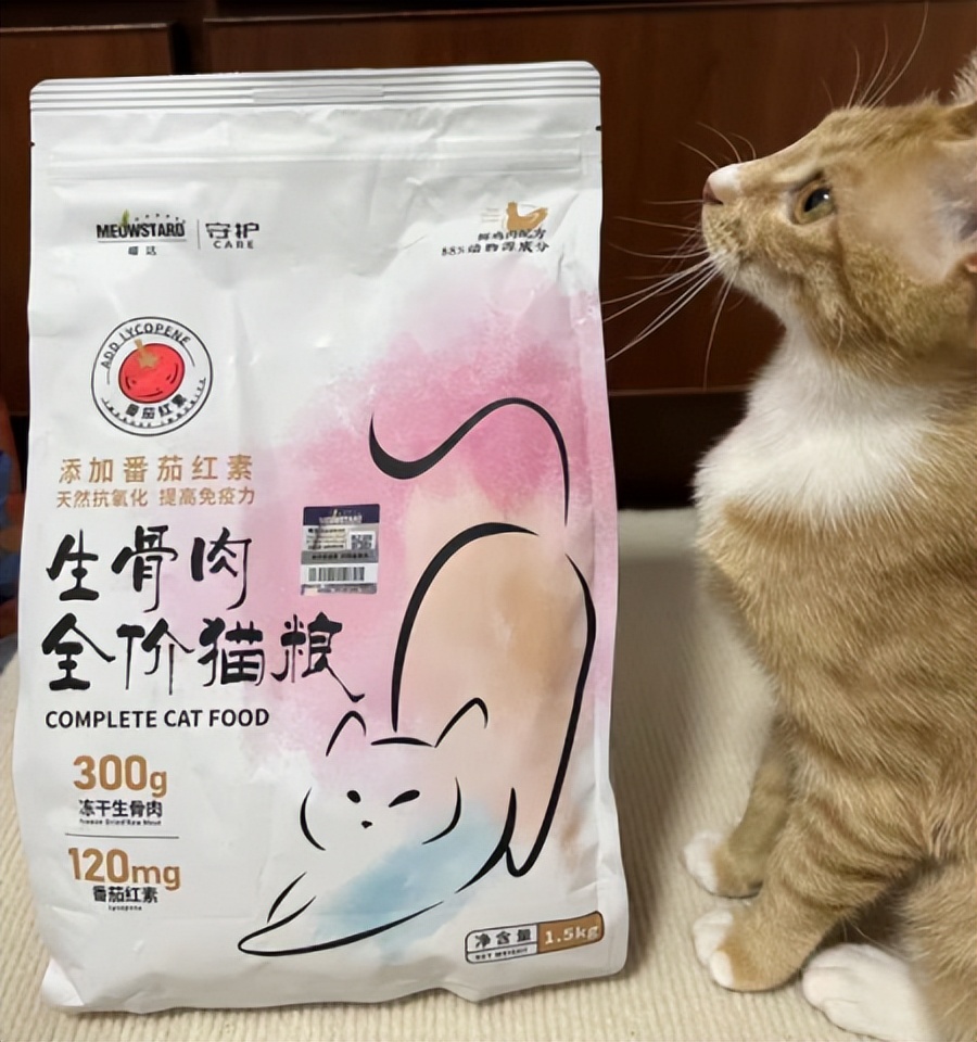 幼猫主食冻干猫粮测评,喵达猫粮猫咪吃了好吗