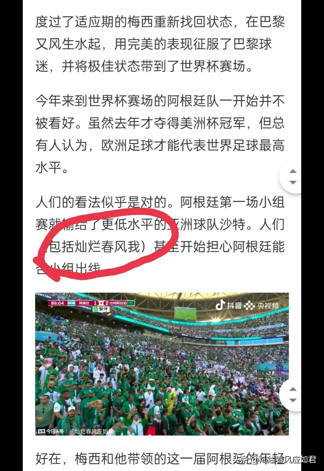 文章侵权被起诉怎么处理,原创文章被盗怎么办