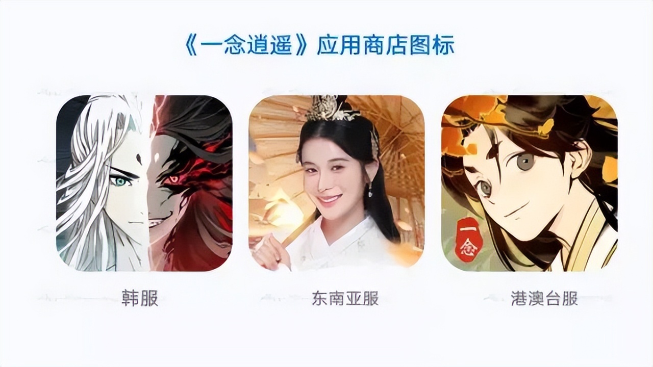 中国的修仙手游在国外有多火呢,韩国赚421亿奖金游戏