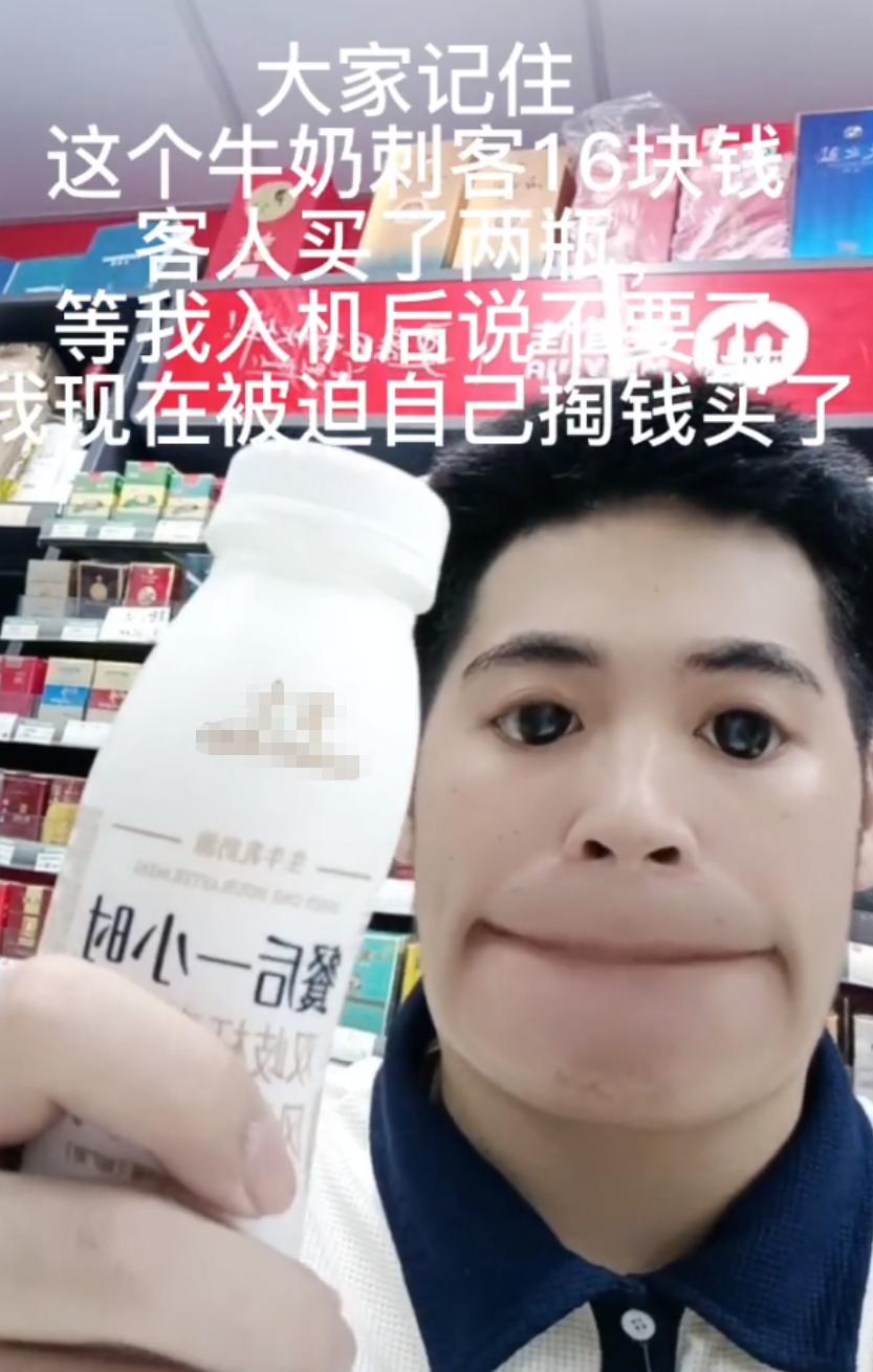 大学生扎堆打“网红暑假工”，结果发现自己的青春一小时9块