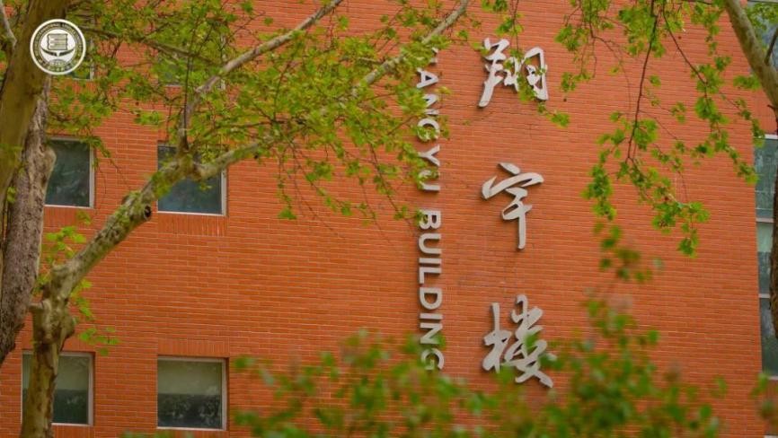 北二外专业哪个好,北京二外外语专业排名