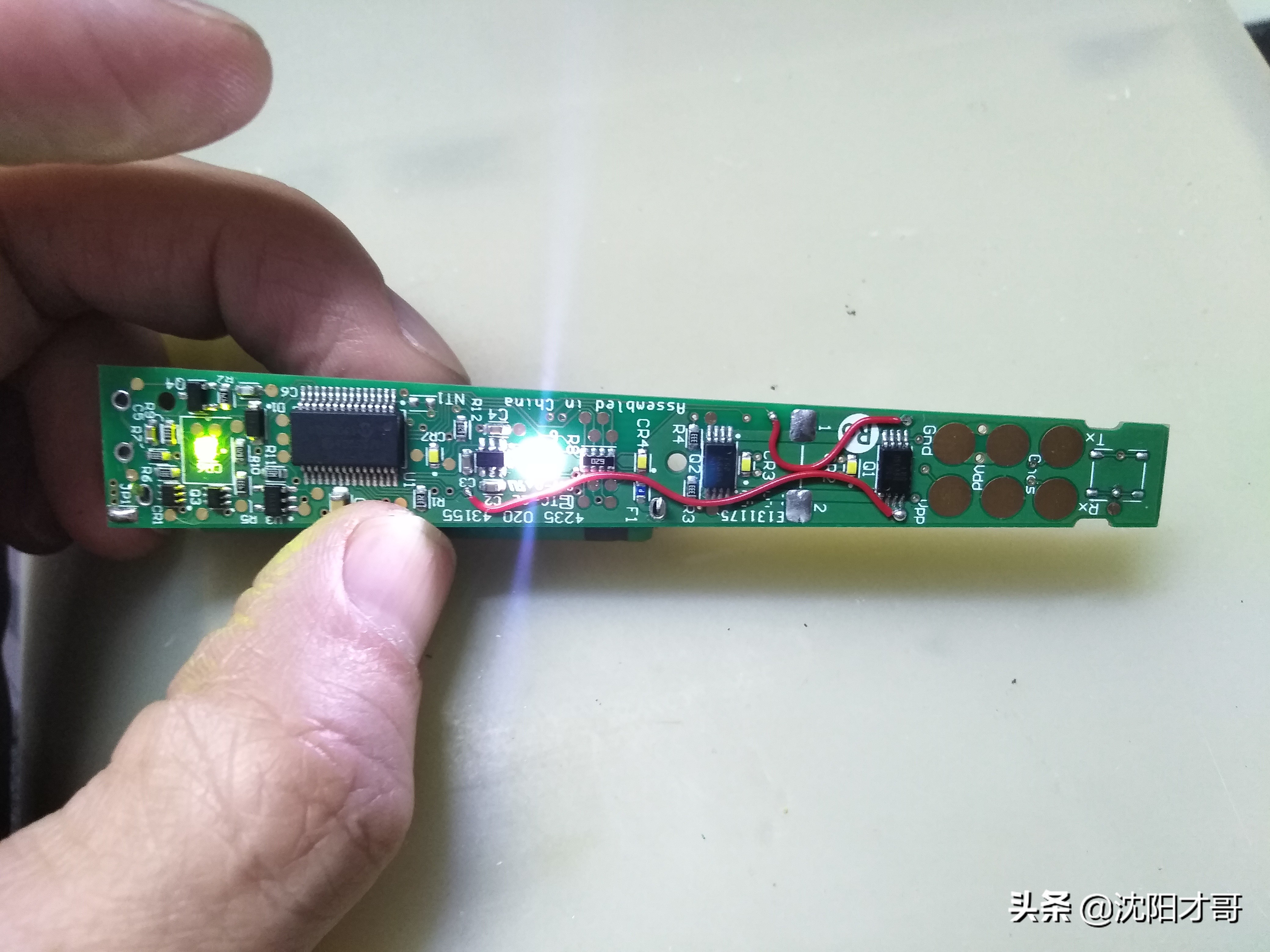 椋炲埄娴︾墮鍒穐x9120缁翠慨,椋炲埄娴x9332鍜宧x6730