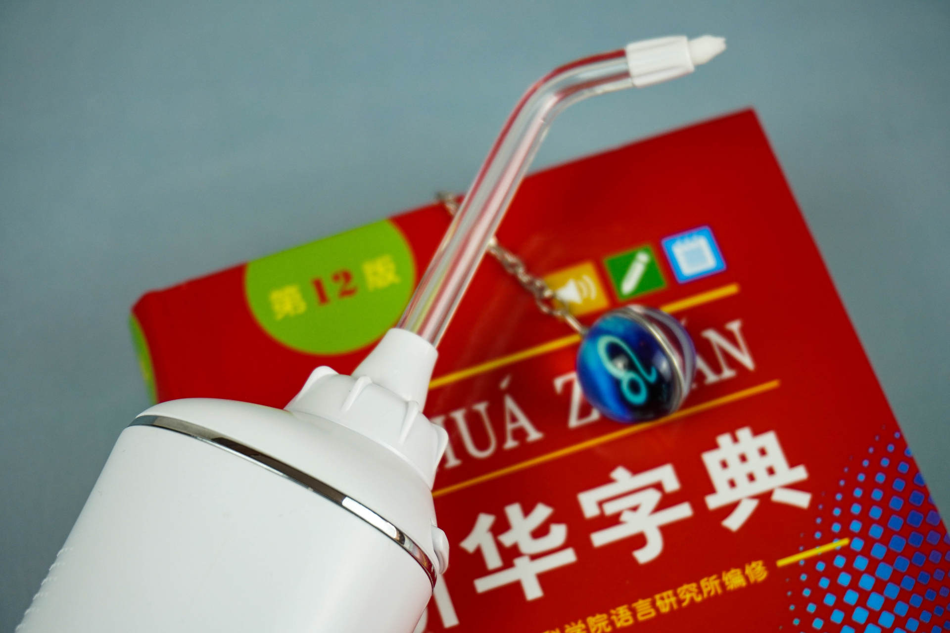 博皓冲牙器和扉乐冲牙器哪种好,冲牙器扉乐与洁碧哪个好