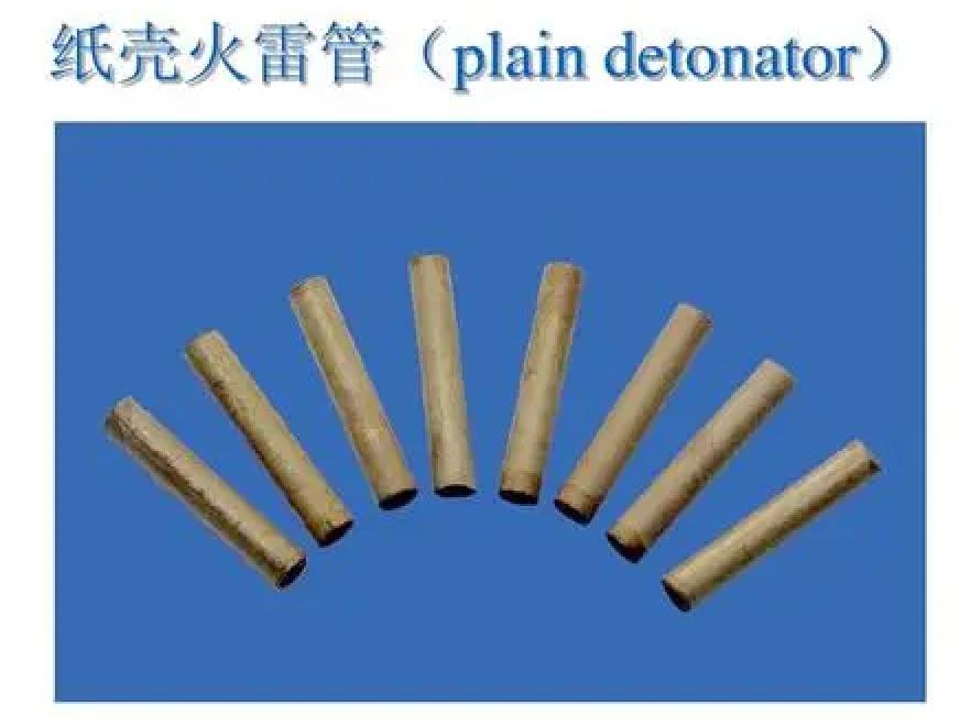 中国十大悍匪刘华强,刘华强的原型和封彪的原型谁厉害