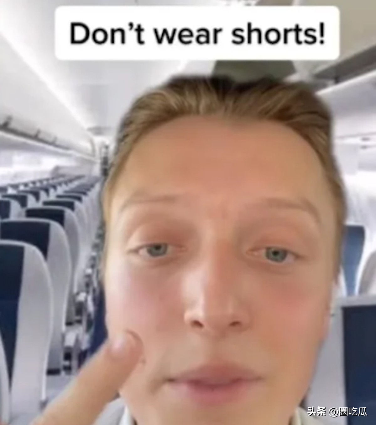 空少爆机舱3处暗藏邋遢！劝上机不要这样穿：不知座位有多少细菌