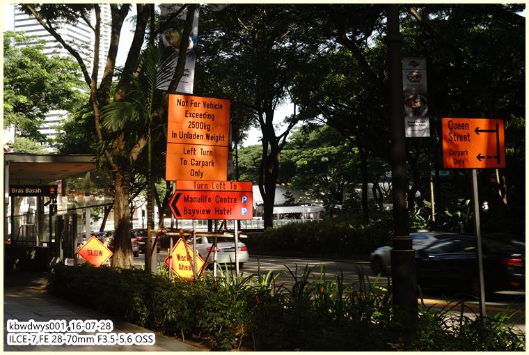 生活杂记：坡岛散记01——参加典礼登坡岛（20160907）