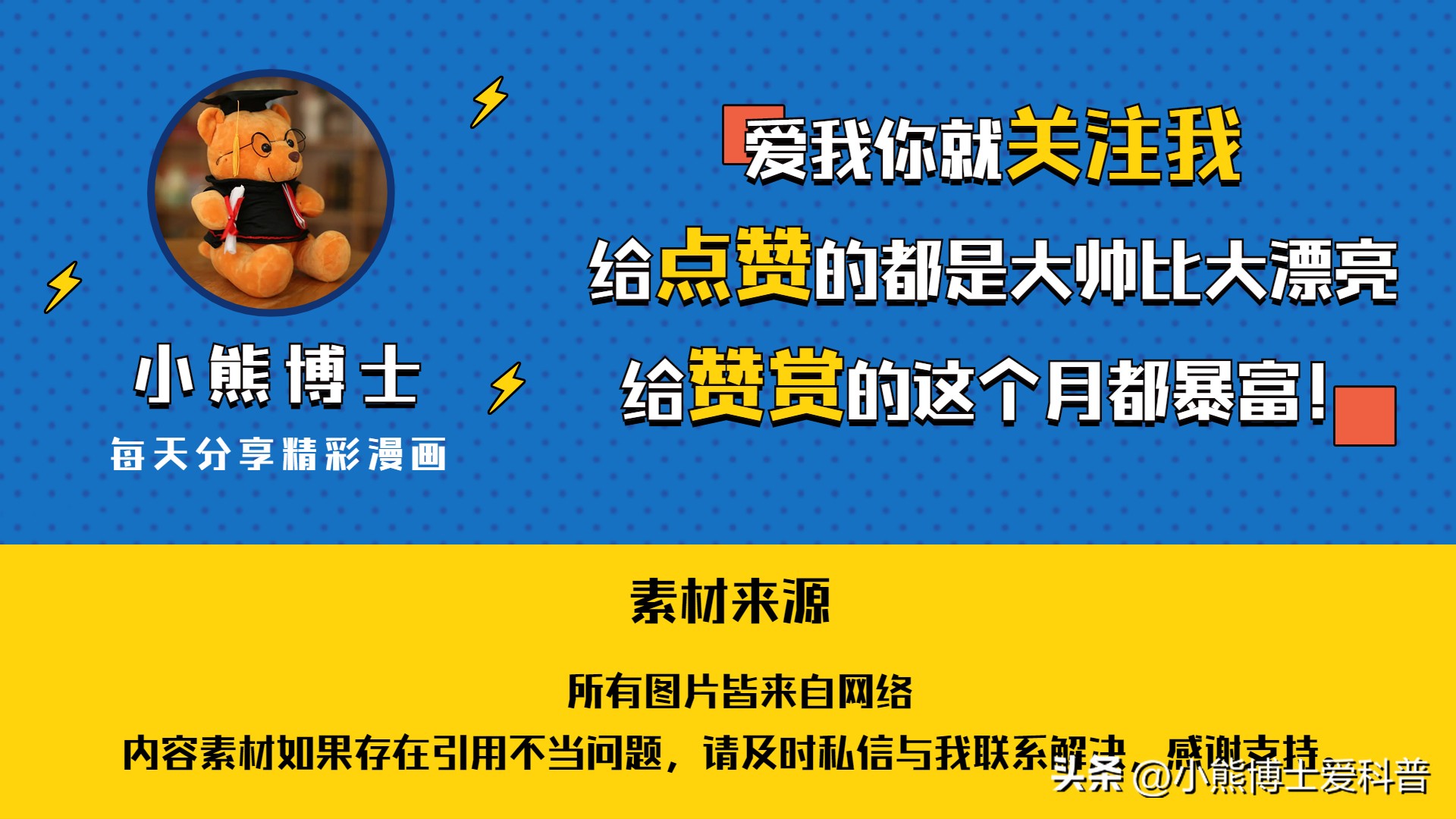 女性保持身体紧致,如何理解女人生活状态有松弛感