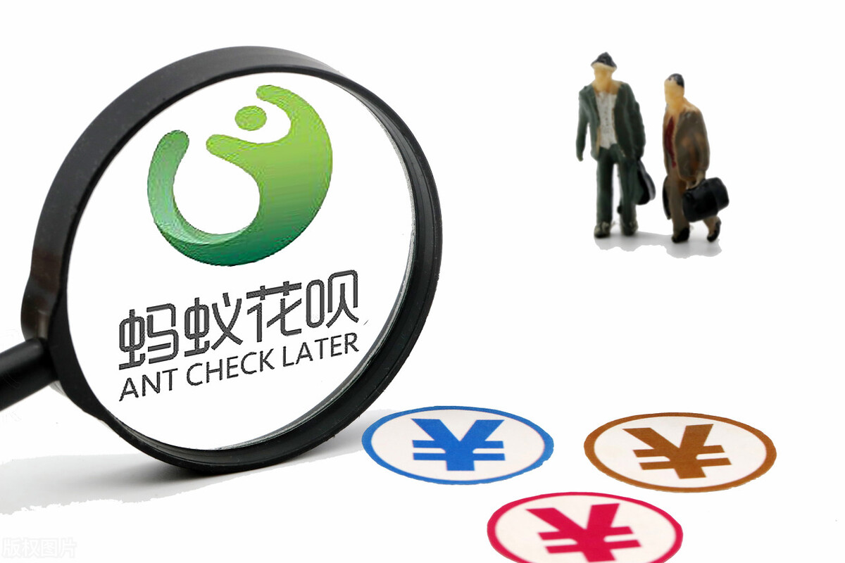 马云内联升,内联升马云