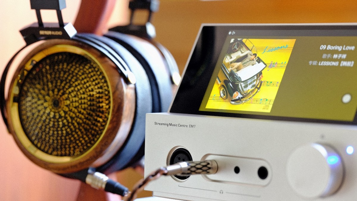 整个给你—山灵EM7强叔简评