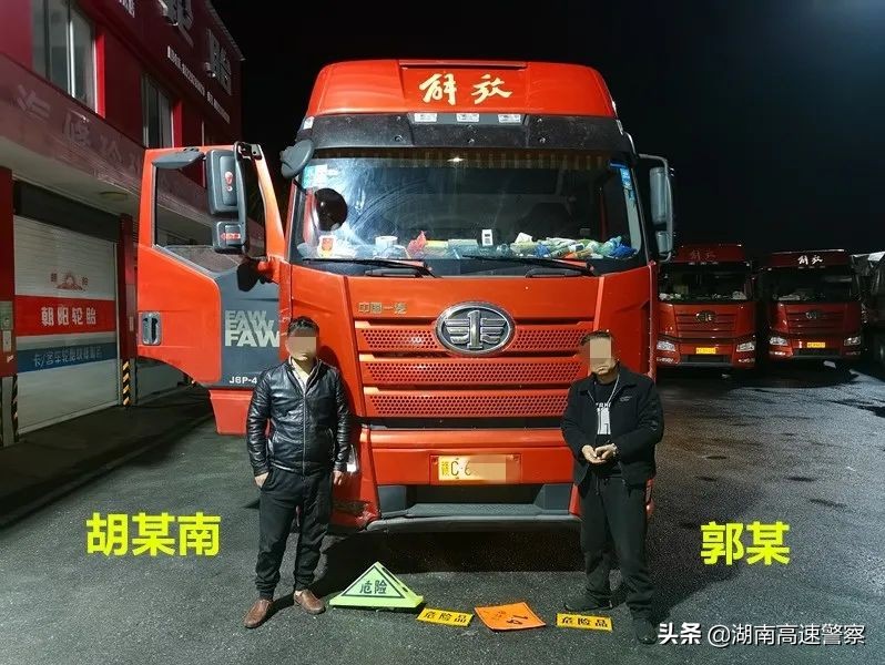 涉嫌构成重大危险作业罪,运输煤气罐构成危险作业罪