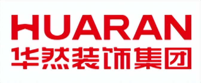 2024合肥装修公司排名榜,合肥装修公司排名十强名额