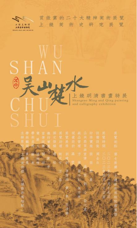 全球学子嘉游赣活动安全吗,全球学子嘉游赣登场萍乡正青春