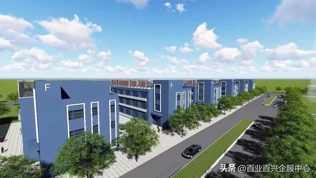 百荣达“春日特惠办公室”，以平价助力创业梦