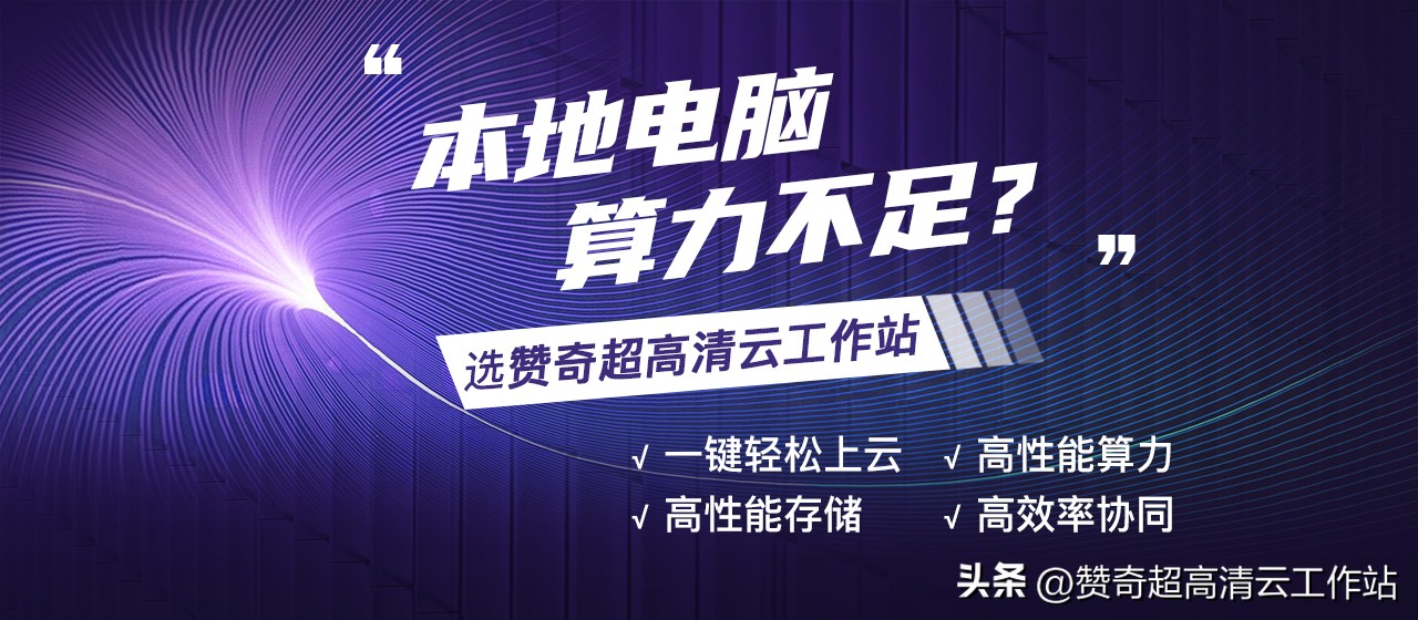 目前游戏引擎最好的是哪几个,盘点一下所有游戏引擎