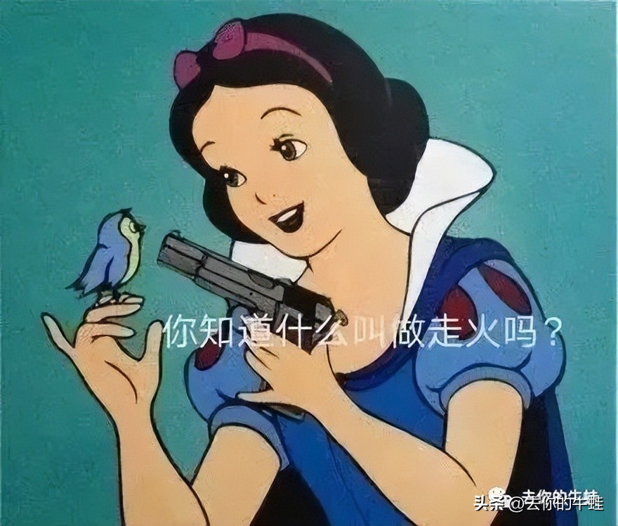 老二都比老大聪明些吗,老大比老二聪明的原因