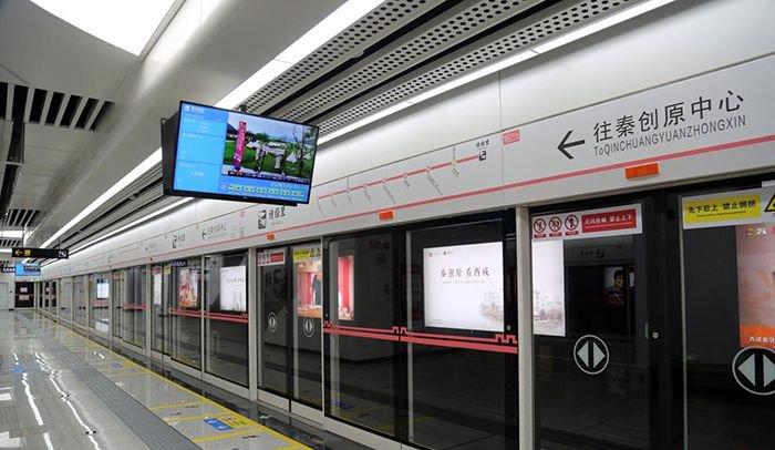 沣西新城到西安高新,从西沣路到高新